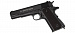 Пневматический пистолет Borner KMB76, калибр 4,5 мм