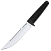 Нож Cold Steel 20PH 
