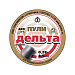 Пули пневматические 