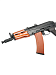 Автомат страйкбольный (Cyma) CM045А AKC-74У (АКС-74У)