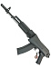 Модель автомата (Cyma) CM040C AK-74M