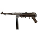 Пистолет-пулемет пневматический Umarex Legends MP German-Legacy Edition (MP40, auto)