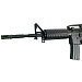 Модель автомата (Cyma) M4, нейлон, пластик, складной приклад, ЗУ, АКБ - CM510