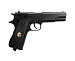Пистолет пневматический Borner CLT125 (M1911)