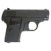 Пистолет страйкбольный Stalker SA25S Spring (Colt 25) + имитация ПБС, 6 мм