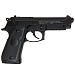 Пистолет страйкбольный Stalker SCM9M (Beretta M9), калибр 6 мм BB, 12 г, CO2, металлический корпус