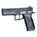Пистолет пневматический ASG CZ P-09 Duty пулевой