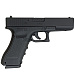 Пистолет пневматический Umarex Glock 22 (баллончики 3 шт + шарики 250 шт)