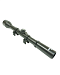 Прицел оптический Gamo 4х28