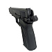 Пистолет пневматический EKOL ES P66 Black (металл) калибр 4,5 мм. 3 Дж.