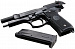 Пистолет страйкбольный (Tokyo marui) M92F MILITARY GBB, черный, модель - BBGB5