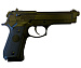 Пистолет пневматический Borner 92 Blowback (Beretta), шарики/пули