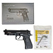 Пистолет страйкбольный Stalker SCM9M (Beretta M9), калибр 6 мм BB, 12 г, CO2, металлический корпус