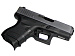Пистолет страйкбольный (WE) Glock-27 gen3, металл слайд, хромированный,WE-G006A-SV