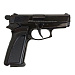 Пистолет пневматический EKOL ES 66 C Black (металл) кал. 4,5 мм. 3 Дж.