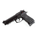 Пистолет страйкбольный (KJW) M9 A1 GBB, CO2, металл, HU, рельса, модель - M9A1.CO2 CP306