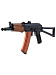 Автомат страйкбольный (Cyma) CM035 АКСУ-74 (АКСУ-74)