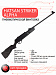 Пневматическая винтовка Hatsan Striker Alpha, калибр 4,5 мм, 3 Дж, пластик