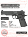 Пистолет пневматический Stalker S1911RD (blowback)
