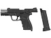 Пистолет пневматический Stalker STPT (Taurus PT 24/7 G2)
