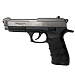 Пистолет пневматический EKOL ES P92 FUME (никель) калибр 4,5 мм. 3 Дж.