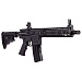 Винтовка пневматическая Crosman R1 (металл, автоматический огонь), калибр 4,5 мм