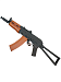 Автомат страйкбольный (Cyma) CM045А AKC-74У (АКС-74У)