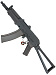 Автомат страйкбольный (Cyma) CM045, RKC-74У (АКС-74У), AEG, металл, черный пластик, ЗУ, АКБ
