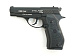 Пистолет пневматический Stalker S84 (баллончики 3 шт + шарики 250 шт)