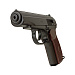 Пистолет пневматический Borner PM49 (баллончики 3 шт + шарики 250 шт)