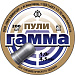 Пули Квинтор Гамма №5 (200 шт) 1,0 г