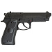 Пистолет страйкбольный Stalker SCM9P (Beretta M9), калибр 6 мм BB, 12 г CO2, пластиковый корпус