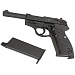 Пистолет страйкбольный Stalker SA38 Spring (Walther P38), 6 мм