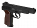 Пневматический пистолет Gletcher APS-P (АПС) 4,5 мм