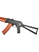 Автомат страйкбольный (Cyma) CM045А AKC-74У (АКС-74У)