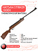Пневматическая винтовка Hatsan Striker 1000X (дерево), калибр 4,5 мм, 3 Дж.
