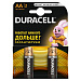 Элемент питания LR06 Duracell MN1500 BASIC BL2