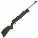 Пневматическая винтовка Umarex 850 M2 4,5 мм (газобаллонная, пластик)