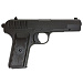 Пистолет страйкбольный Stalker SATT Spring (ТТ), 6 мм 
