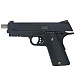 Пистолет страйкбольный Stalker SA1911M Spring (Colt1911 Rail) 6мм