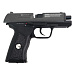 Пистолет пневматический Borner W118 (H&K P2000)