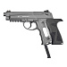 Пистолет пневм. Borner Sport 306M (баллончики 3 шт + шарики 250 шт)