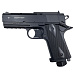 Пистолет пневм. Borner WC401 (баллончики 3 шт + шарики 250 шт)