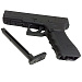 Пистолет пневматический Umarex Glock 22 (баллончики 3 шт + шарики 250 шт)
