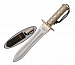 Нож Viking Nordway H2042