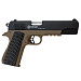 Пистолет пневматический Crosman S1911 калибр 4,5 мм