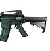 Страйкбольный автомат (Cyma) M4, нейлон, пластик, ЗУ, АКБ - CM503