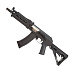 Автомат страйкбольный (Cyma) CM680F АК-74 (АК-74), AEG, пластик, ЗУ, АКБ