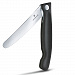 Набор Victorinox складной нож + доска, черный, 6.7191.F3