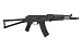 Автомат страйкбольный (Cyma) CM040B AKS 105 (АК-105)